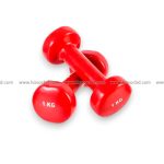 1kg Vinyl Dumbbell Pair