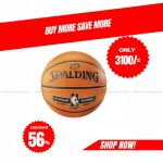 Platinum Spalding NBA All Surface Outdoor Basketball