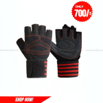 Gym Gloves Half Finger – Workout, Weightlifting & Fitness Gloves