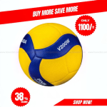 Mikasa V200W FIVB Approved Official Indoor Volleyball