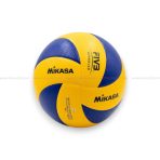 Mikasa MVA330 FIVB Approved Competition Volleyball - Image 3